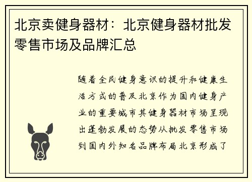 /news/15.html