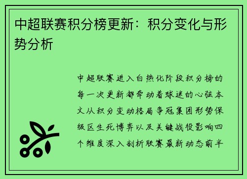 /news/24.html
