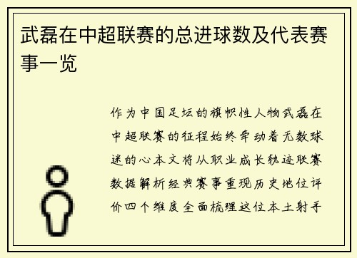 /news/25.html