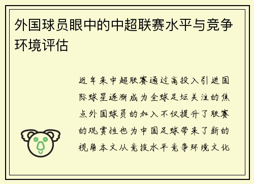/news/62.html
